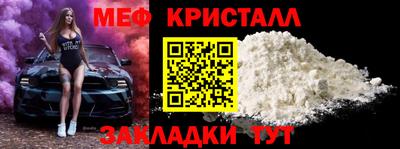 ALPHA PVP Рязань