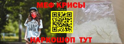 Альфа ПВП Пугачёв