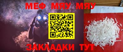 экстази Пыть-Ях