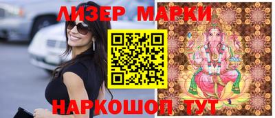 мефедрон VHQ Рыбинск