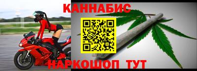Альфа ПВП Пугачёв