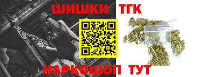 мефедрон VHQ Рыбинск