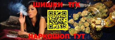 ALPHA PVP Рязань