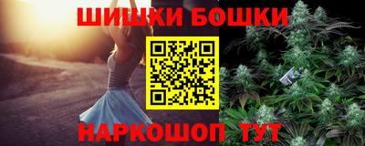 ALPHA PVP Рязань