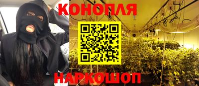экстази Пыть-Ях