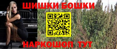 мефедрон VHQ Рыбинск