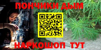 ALPHA PVP Рязань
