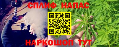 ALPHA PVP Рязань