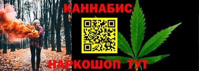 Альфа ПВП Пугачёв