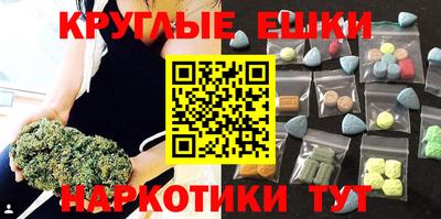 Альфа ПВП Пугачёв