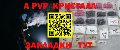 экстази Пыть-Ях