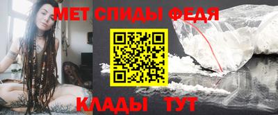 Альфа ПВП Пугачёв