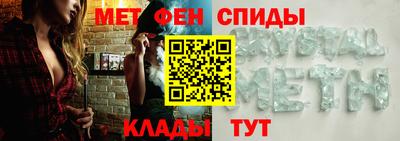 экстази Пыть-Ях
