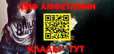 прущая мука Пушкино