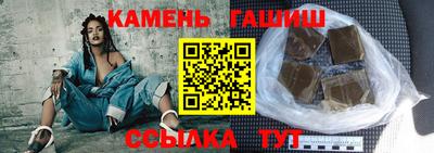 прущая мука Пушкино