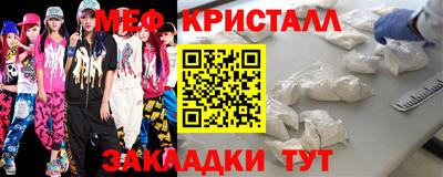 ALPHA PVP Рязань